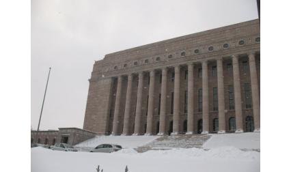 Сграда в Хелзинки