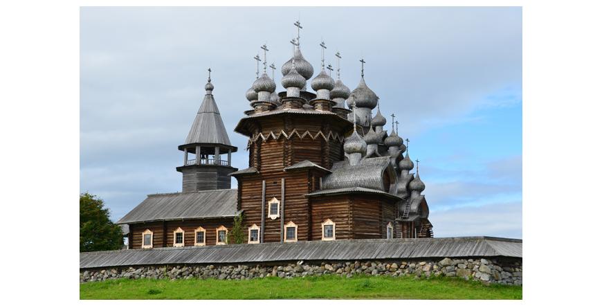 Преображенския събор