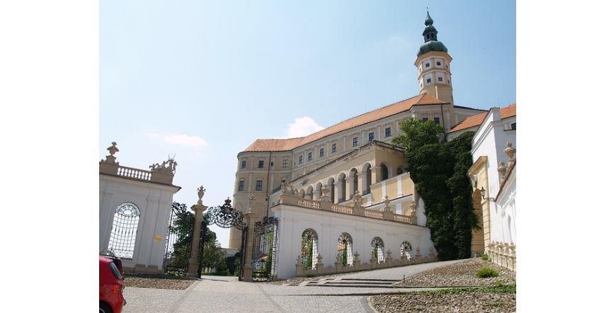 Микулов
